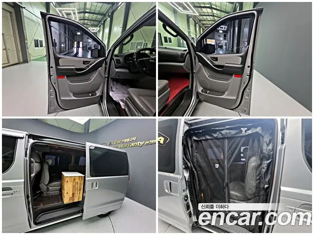 Hyundai Starex 2016 — фото 9