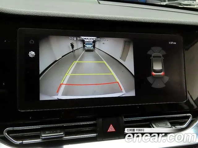 Kia Niro 2023 — фото 15