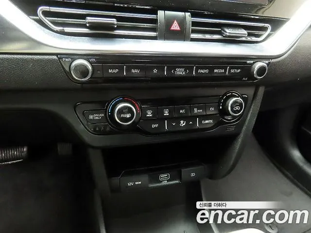 Kia Niro 2023 — фото 16