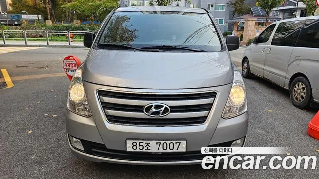 Hyundai Starex 2016 — фото 2