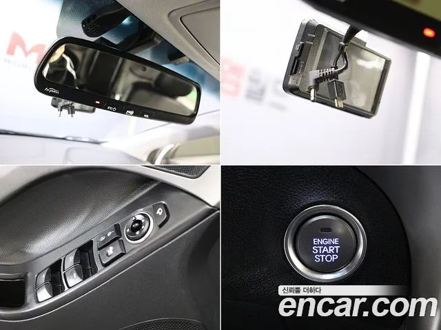 Hyundai AVANTE 2015 — фото 6