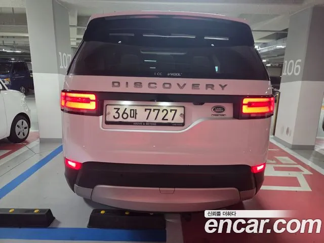 Land Rover Discovery 2017 — фото 2