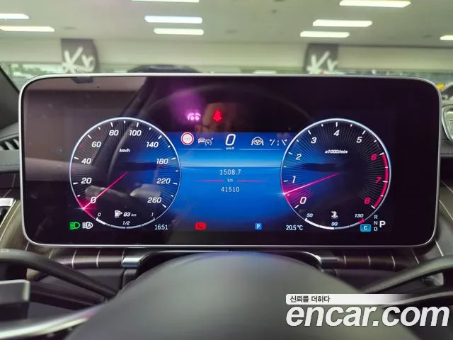 Mercedes-Benz S-Class 2023 — фото 4