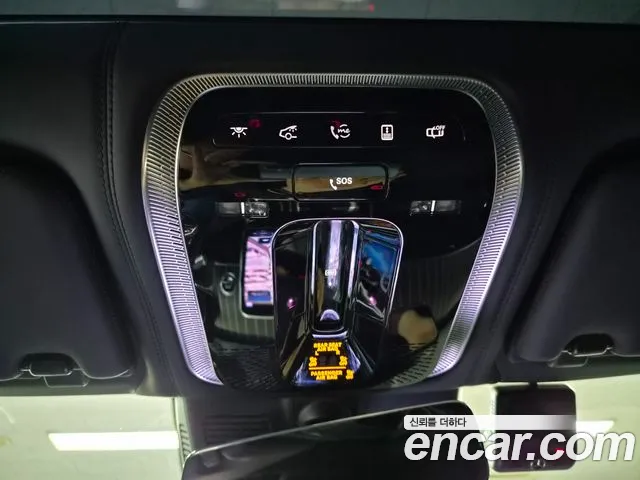 Mercedes-Benz S-Class 2023 — фото 14