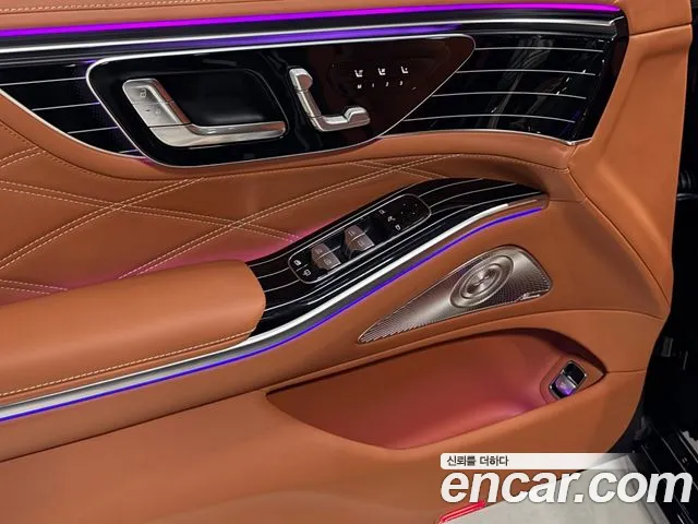 Mercedes-Benz S-Class 2027 — фото 10