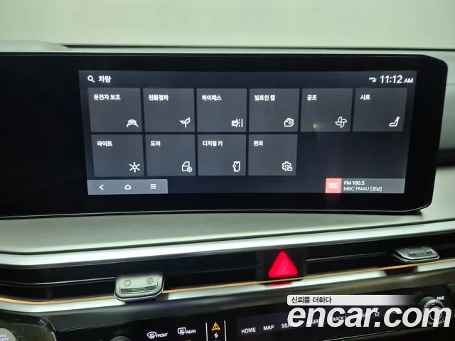Kia Sorento 2026 — фото 18