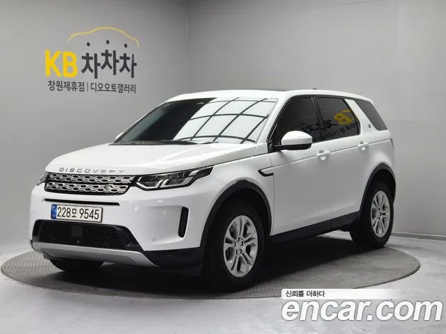 Land Rover Discovery Sport 2021 — фото 1
