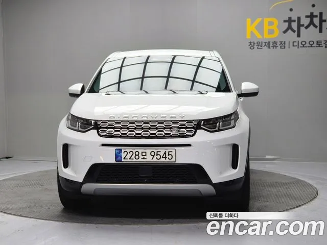 Land Rover Discovery Sport 2021 — фото 2