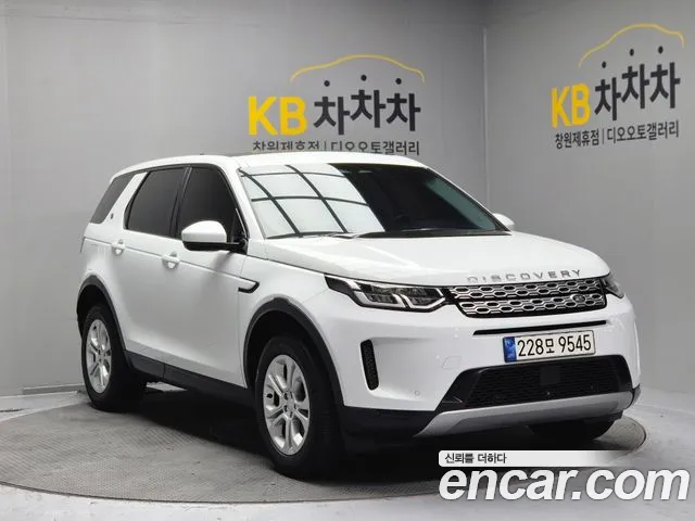 Land Rover Discovery Sport 2021 — фото 3
