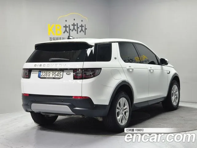 Land Rover Discovery Sport 2021 — фото 4