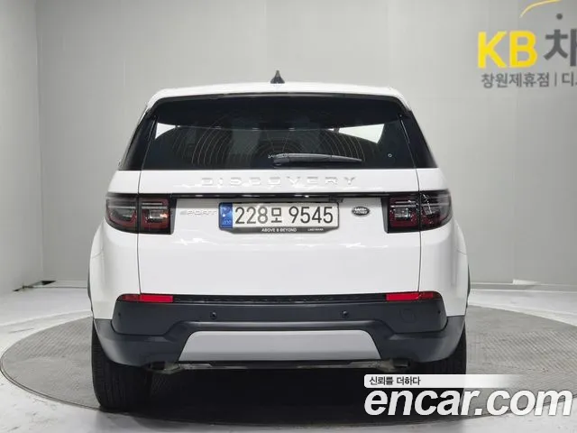 Land Rover Discovery Sport 2021 — фото 5