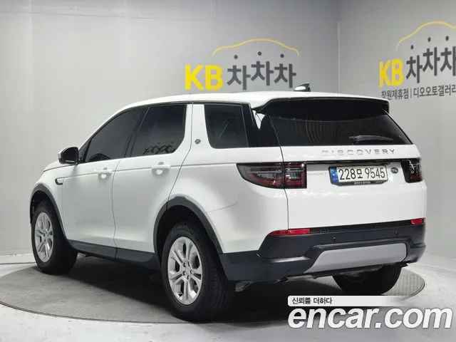 Land Rover Discovery Sport 2021 — фото 6