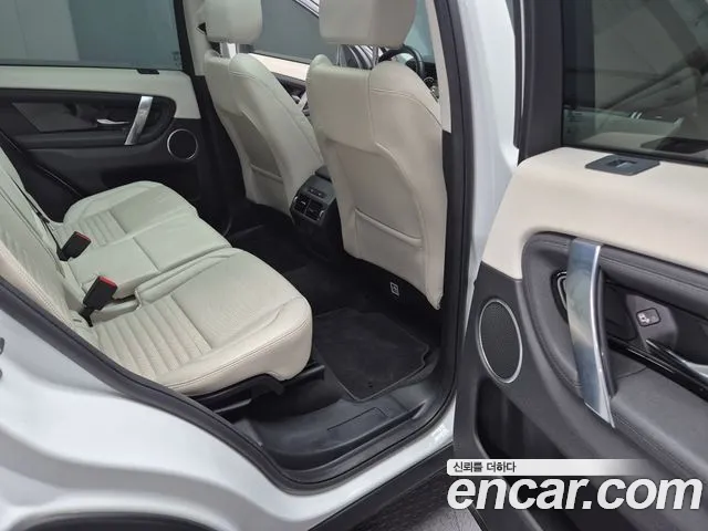 Land Rover Discovery Sport 2021 — фото 18