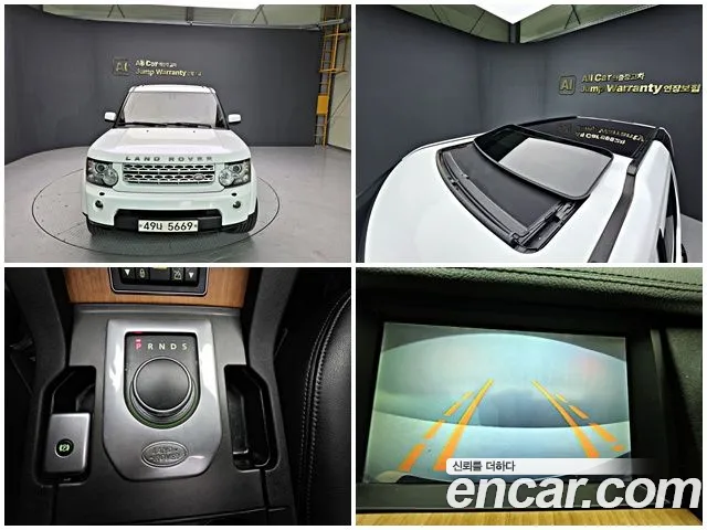 Land Rover Discovery 2013 — фото 1