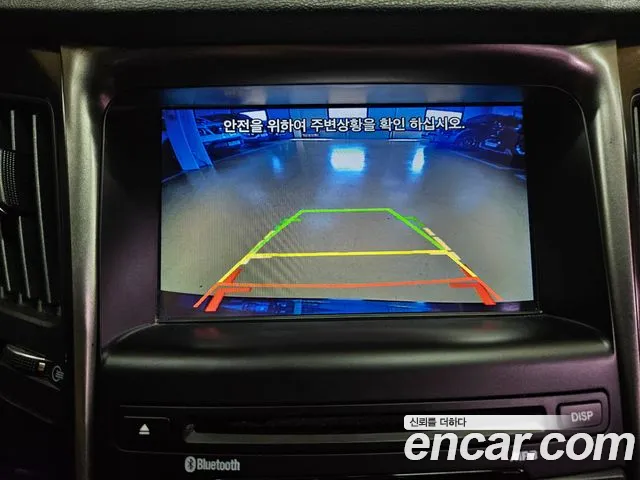 Hyundai Sonata 2014 — фото 15