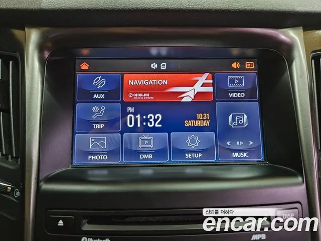 Hyundai Sonata 2014 — фото 17