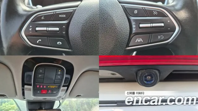 Hyundai Santafe 2023 — фото 20