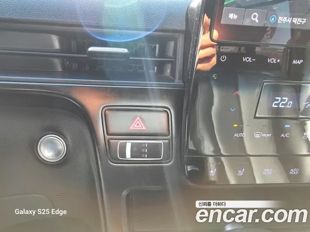 Hyundai Staria 2025 — фото 16