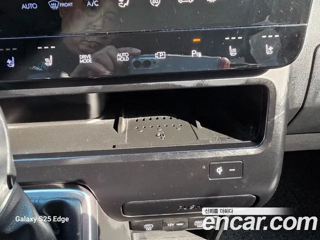 Hyundai Staria 2025 — фото 19