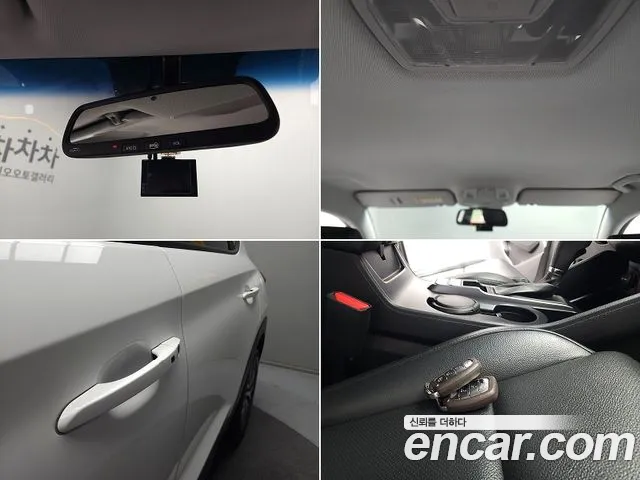 Hyundai Tucson 2016 — фото 18