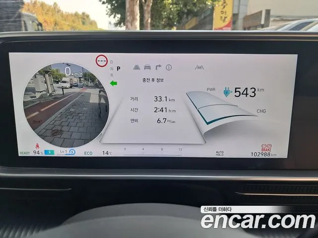 Hyundai Ioniq6 2023 — фото 8