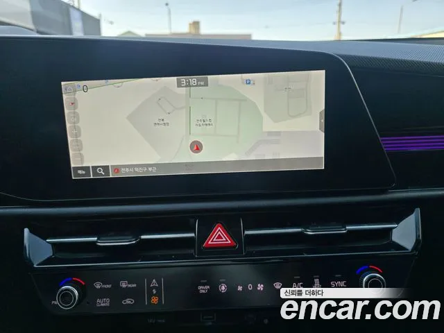 Kia Niro 2023 — фото 12