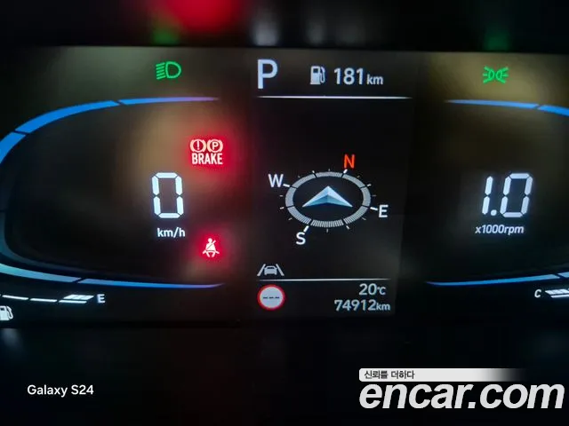 Hyundai AVANTE 2024 — фото 13