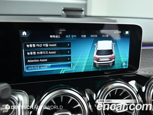 Mercedes-Benz GLB-Class 2020 — фото 17