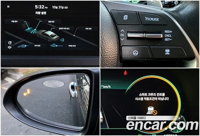Hyundai Sonata 2022 — фото 19