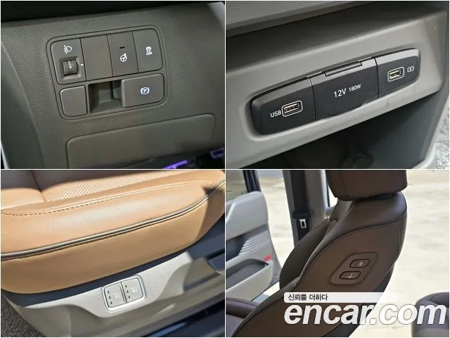 Hyundai Staria 2023 — фото 17