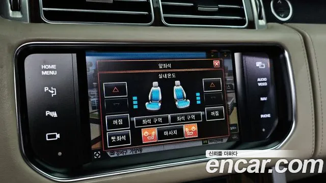 Land Rover Range Rover 2015 — фото 12