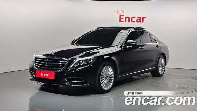 Mercedes-Benz S-Class 2015 — фото 1