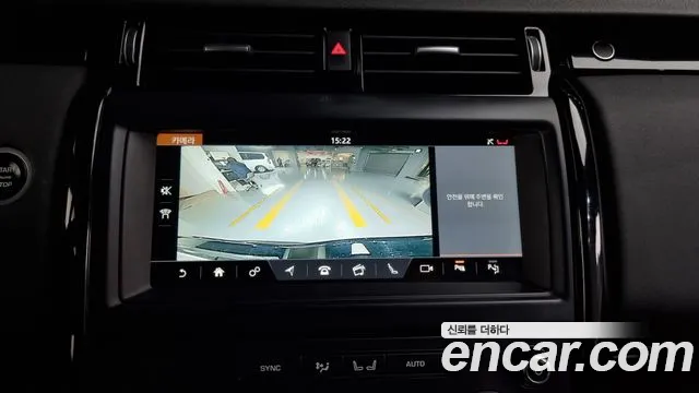 Land Rover Discovery 2019 — фото 15