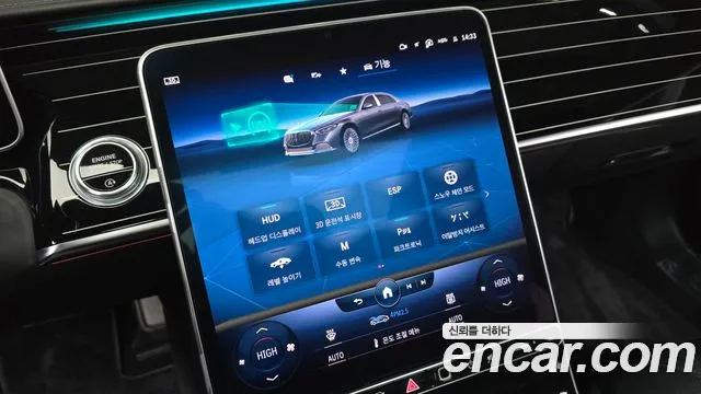 Mercedes-Benz S-Class 2021 — фото 16