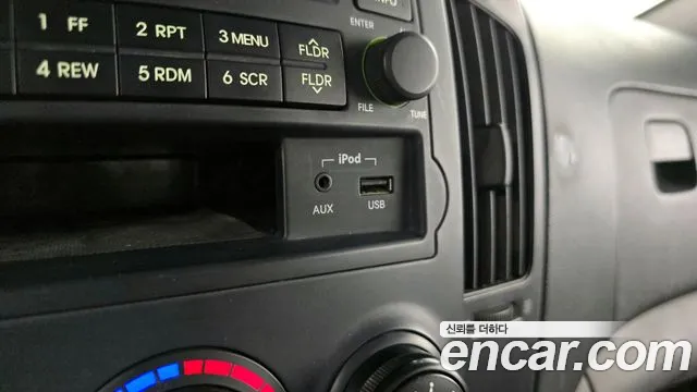 Hyundai Starex 2015 — фото 18