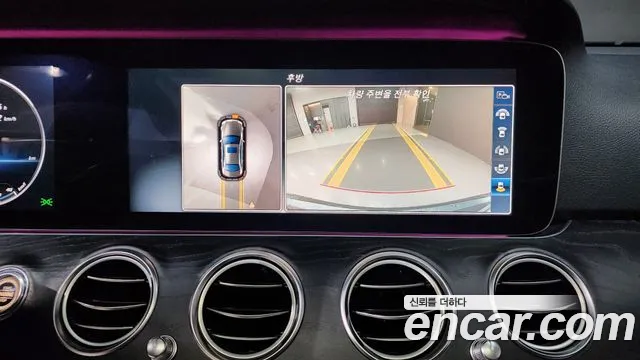 Mercedes-Benz E-Class 2017 — фото 17