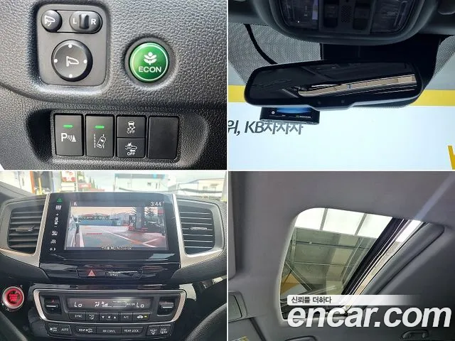 Honda Pilot 2016 — фото 17