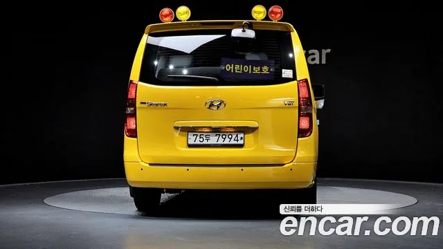 Hyundai Starex 2015 — фото 4