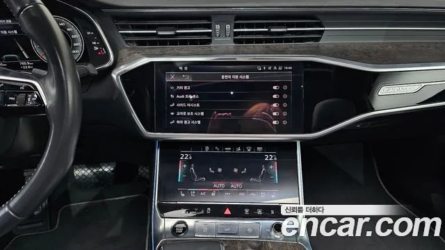 Audi A7 2021 — фото 14