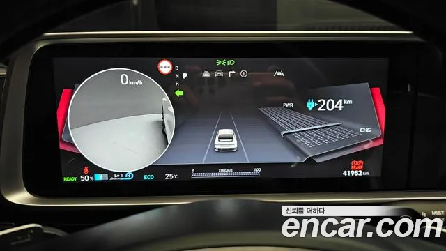 Hyundai Ioniq6 2023 — фото 8