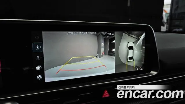 Hyundai Ioniq6 2023 — фото 15