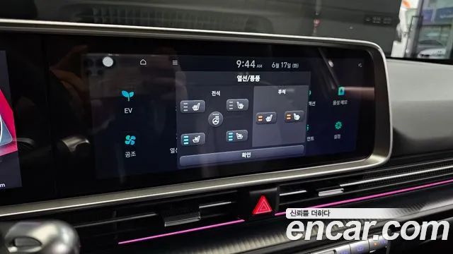 Hyundai Ioniq6 2023 — фото 18