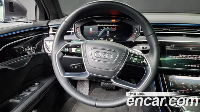 Audi A8 2023 — фото 13