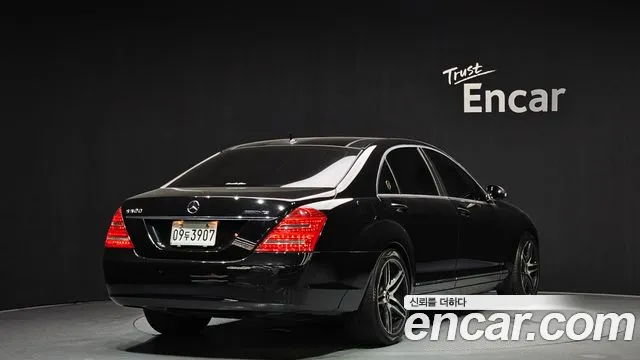 Mercedes-Benz S-Class 2007 — фото 2