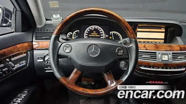 Mercedes-Benz S-Class 2007 — фото 11
