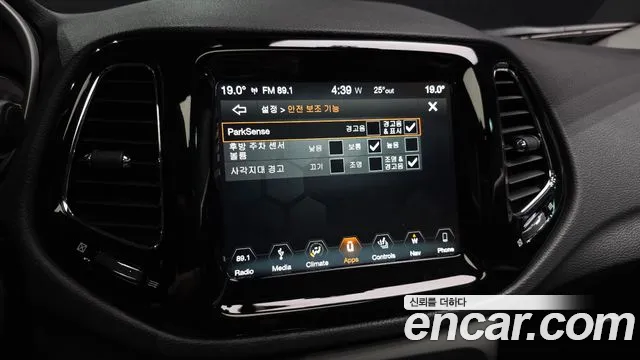 Jeep Compass 2019 — фото 18