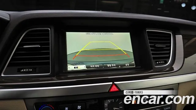 Hyundai Genesis 2016 — фото 16