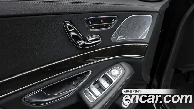 Mercedes-Benz S-Class 2015 — фото 17