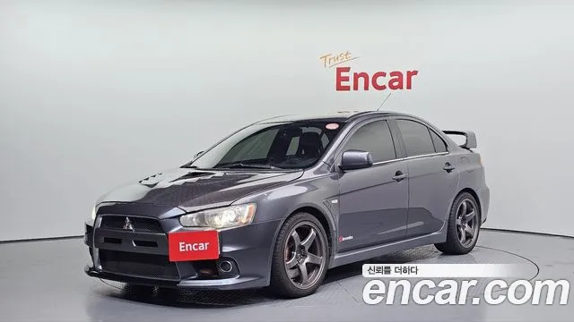 Mitsubishi Lancer Evolution
