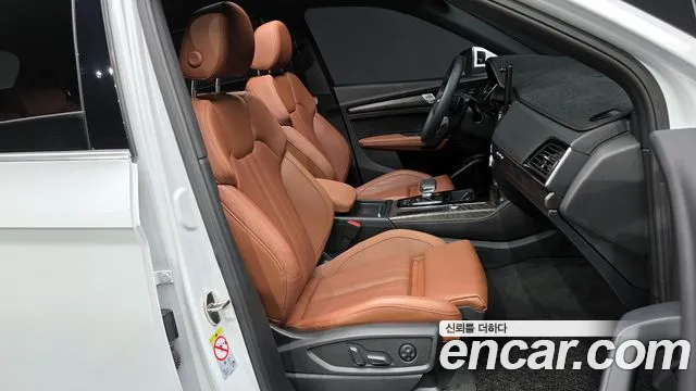 Audi Q5 2023 — фото 11